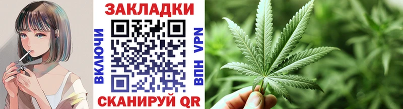 Виды наркоты Саранск Alpha PVP Галлюциногенные грибы Метамфетамин Амфетамин Гашиш