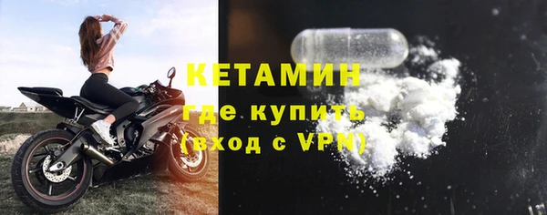 прущая мука Пересвет