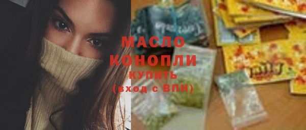 шишки Алексин