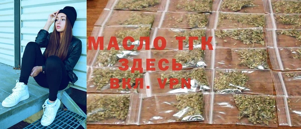 прущий лед Алексеевка