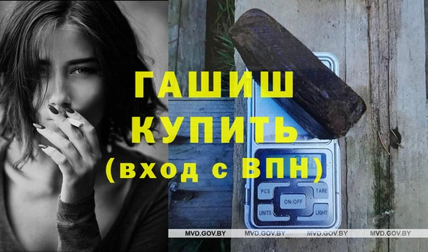 прущий лед Алексеевка