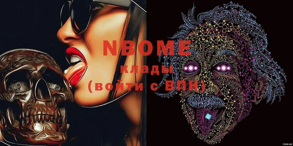 прущая мука Алзамай