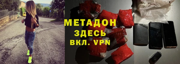 PSILOCYBIN Абинск