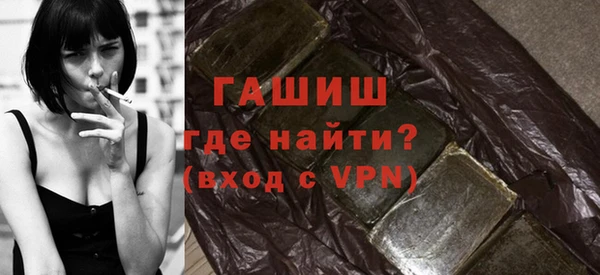 шишки Алексин