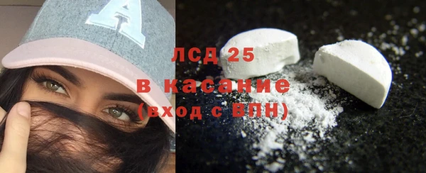 прущий лед Алексеевка