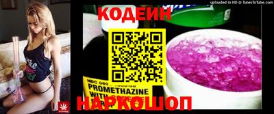 mix Славгород