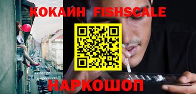 mix Славгород