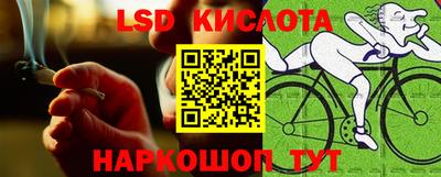 mix Славгород