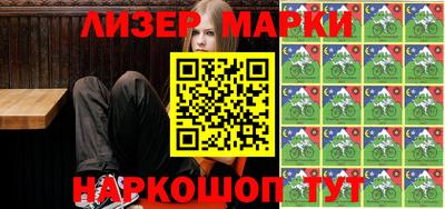 mix Славгород