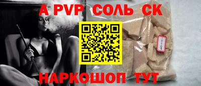 mix Славгород