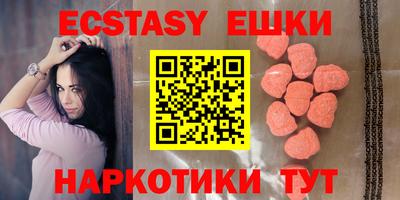 mix Славгород