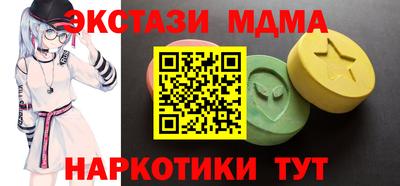 mix Славгород