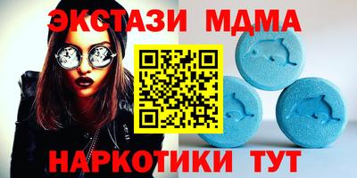 mix Славгород