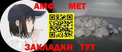 mix Славгород
