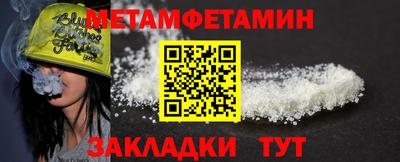 mix Славгород