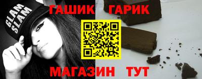 mix Славгород