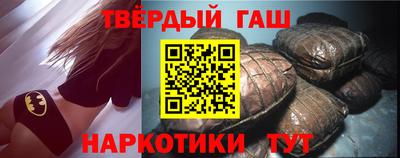mix Славгород