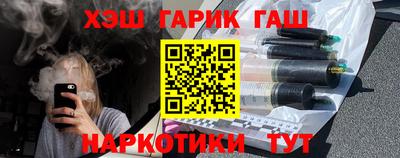 mix Славгород