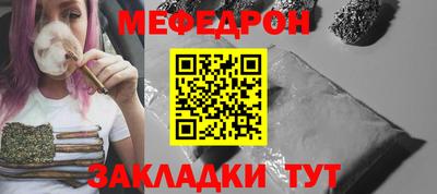 mix Славгород