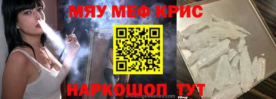 mix Славгород