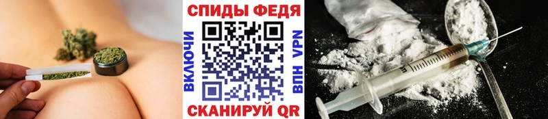 даркнет сайт  darknet телеграм  Первитин Декстрометамфетамин 99.9%  Саранск  blacksprut ONION 
