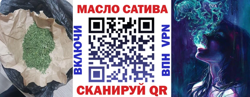 Дистиллят ТГК Wax  Саранск 